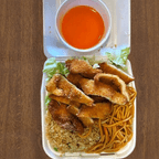 Best L11. Lemon Chicken in Las Vegas, NV